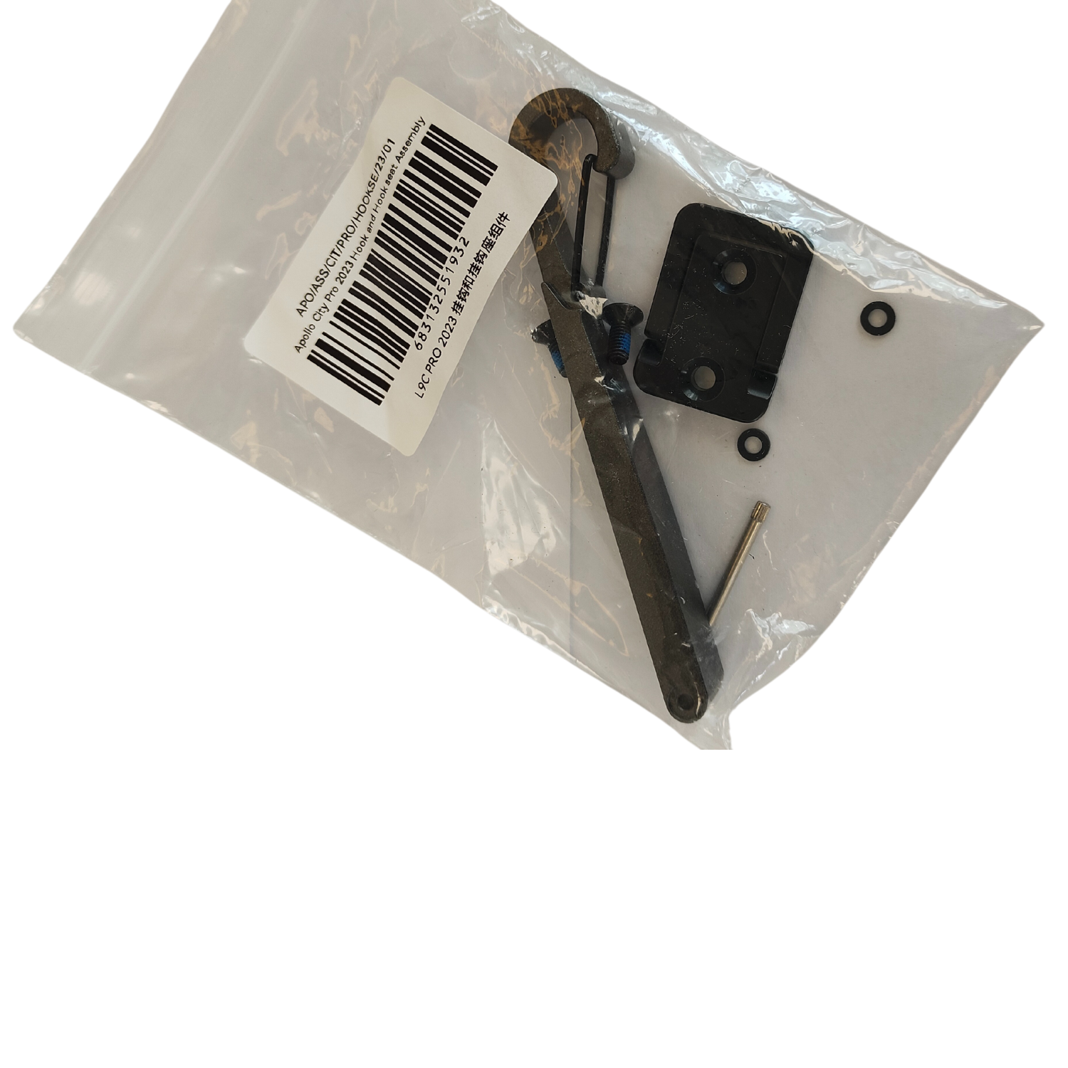 Replacement parts in clear plastic packaging for a hook assembly